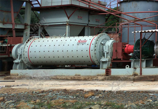 圓錐格子型球磨機